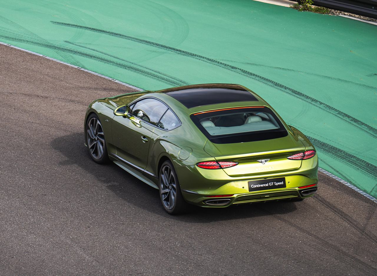 Bentley Continental GT [2025]