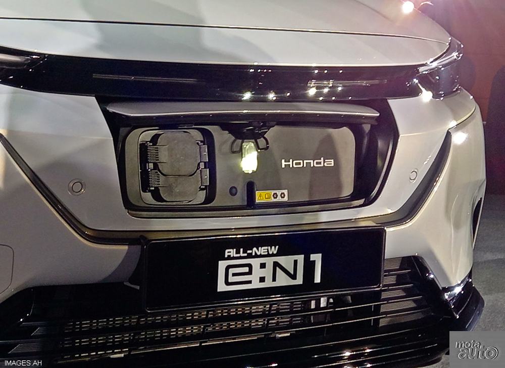 Honda e:N1 EV [2025]