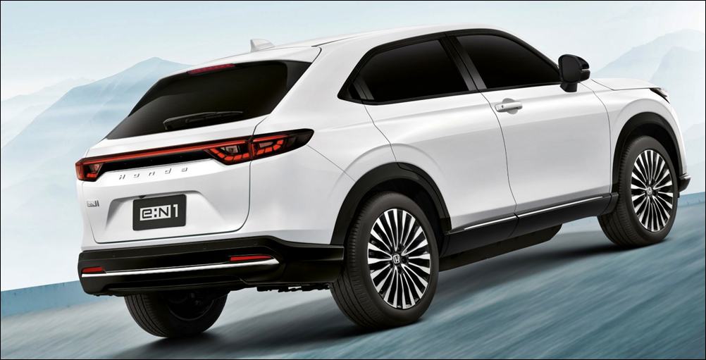 Honda e:N1 EV [2025]