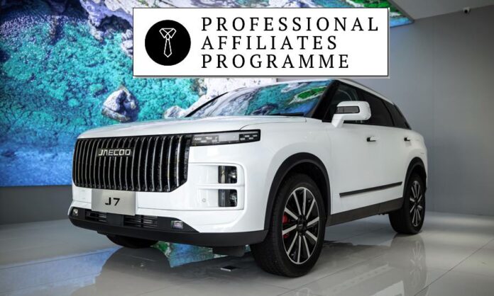 JAECOO J7 [2024]