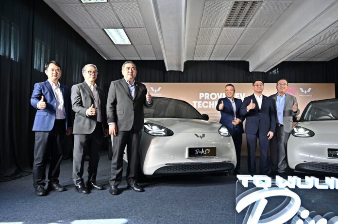 TQ WULING Bingo EV [2025]