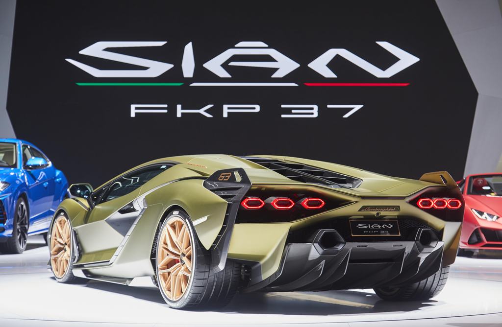 2019 Lamborghini Sian FKP 37