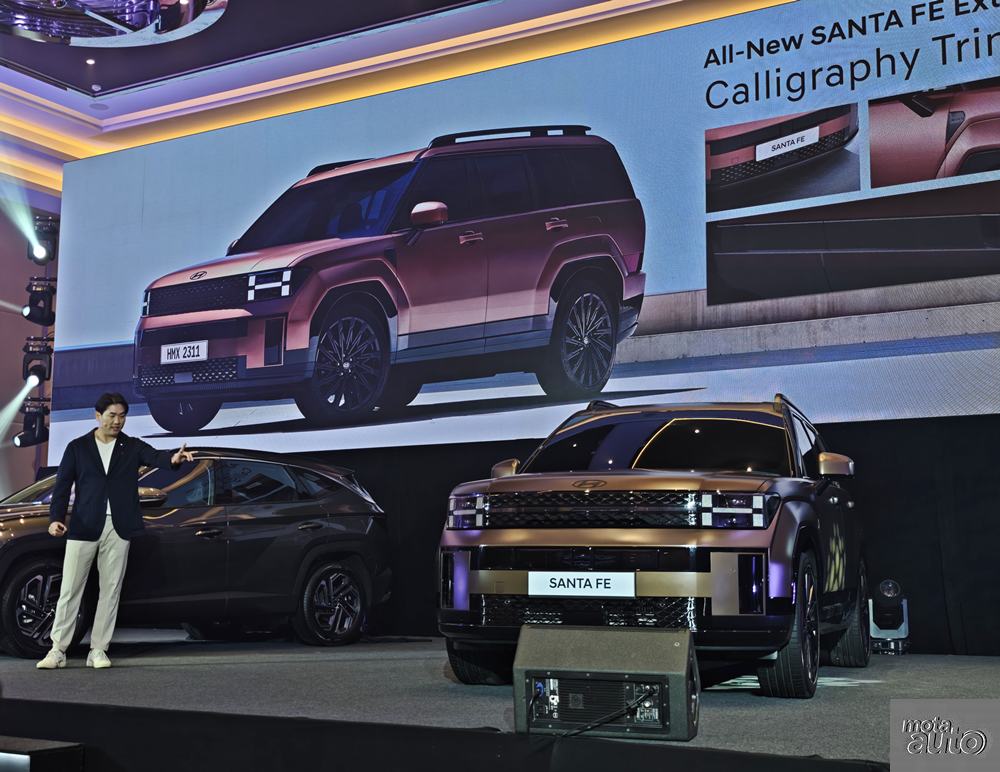 2025 Hyundai Santa Fe