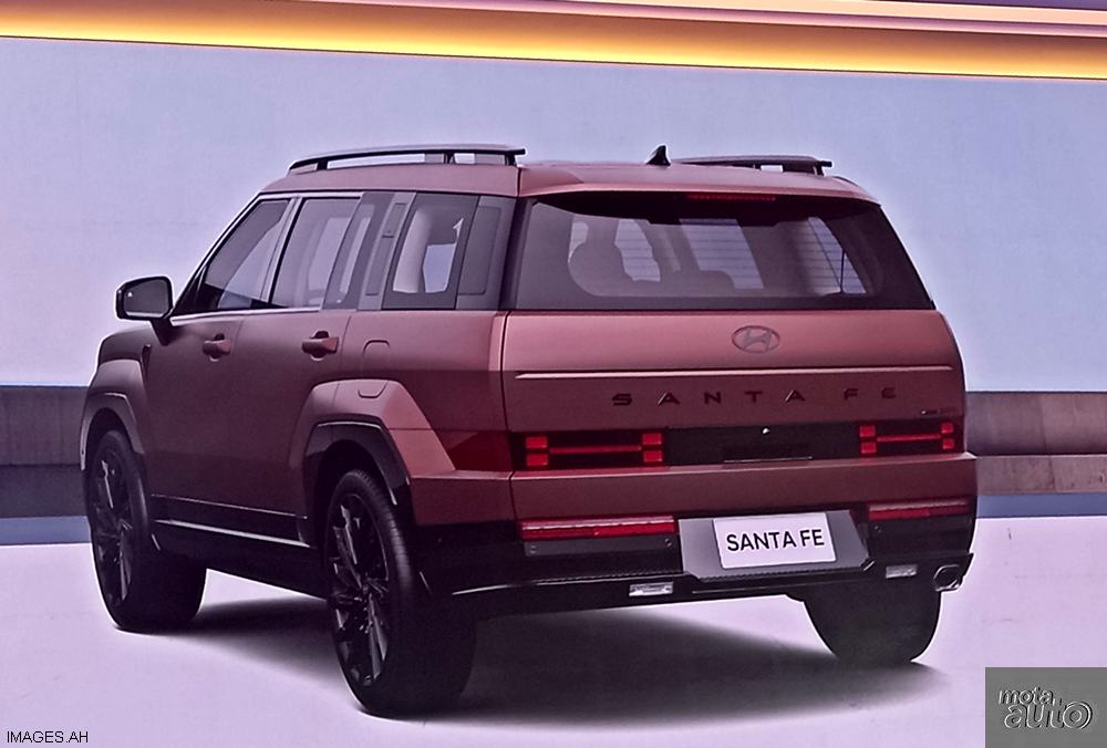 2025 Hyundai Santa Fe