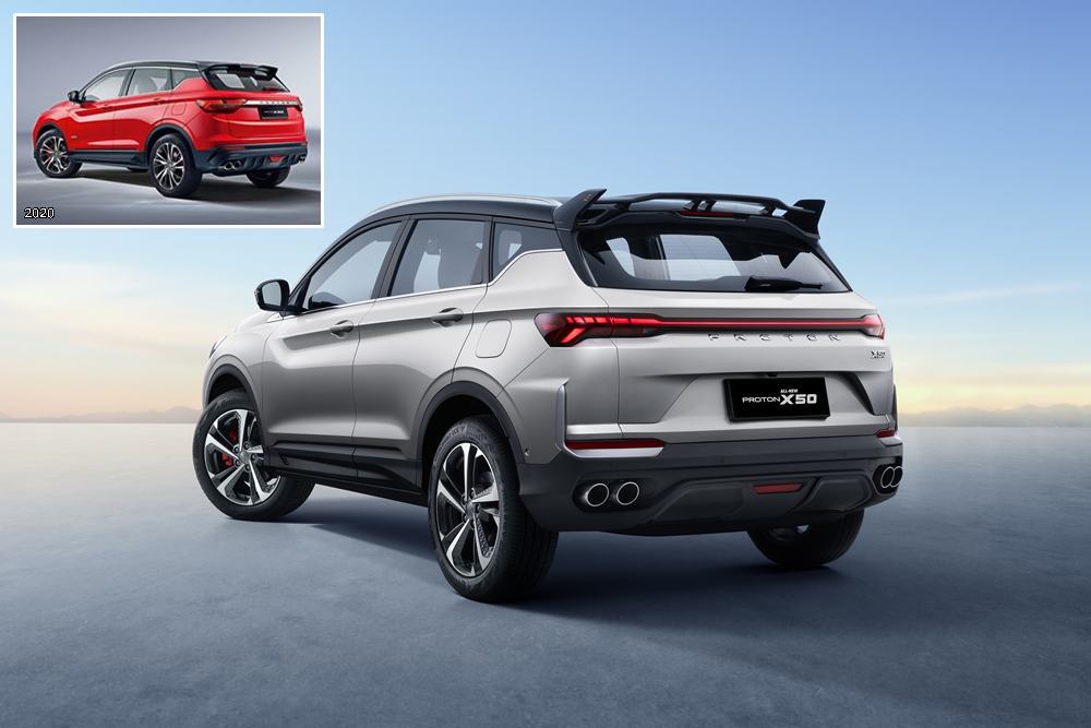 2025 Proton X50