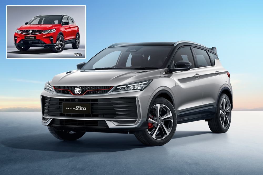 2025 Proton X50