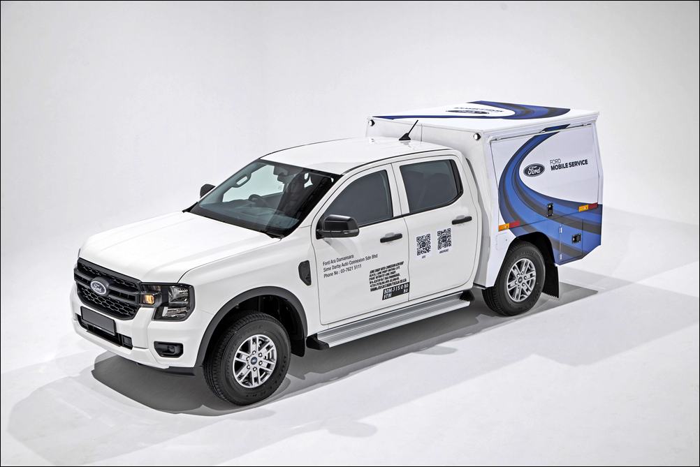 Auto ConneXion Ford Mobile Service 