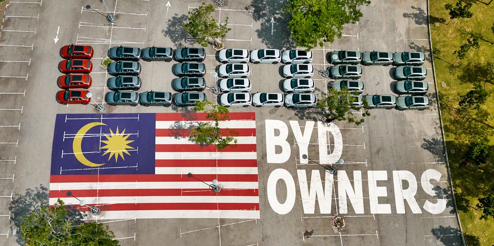 First 1,000 units of BYD ATTO 3 in Malaysia [2023]