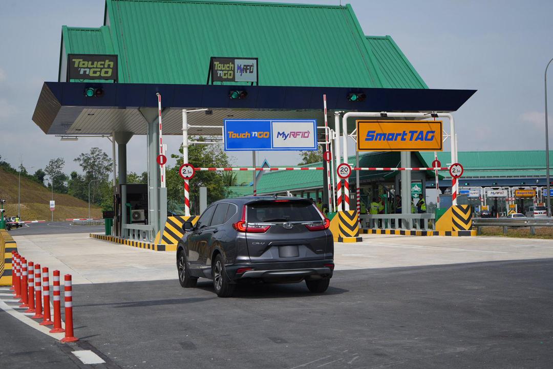 PLUS toll plaza Rawang Selatan