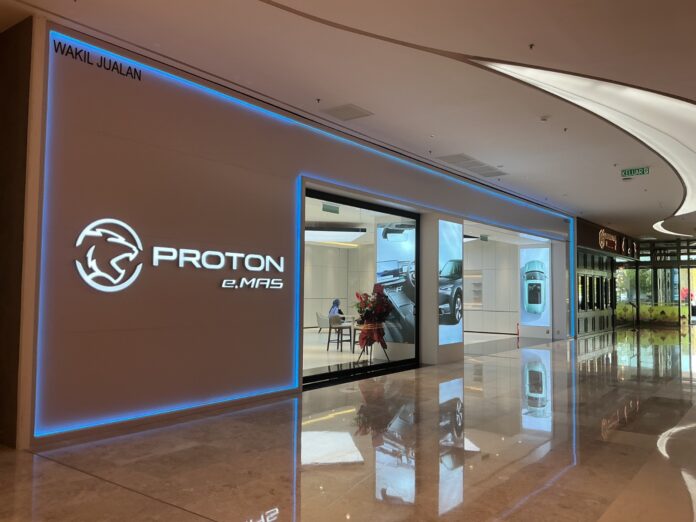 Proton e.MAS showroom