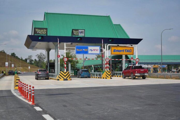 PLUS toll plaza Rawang Selatan