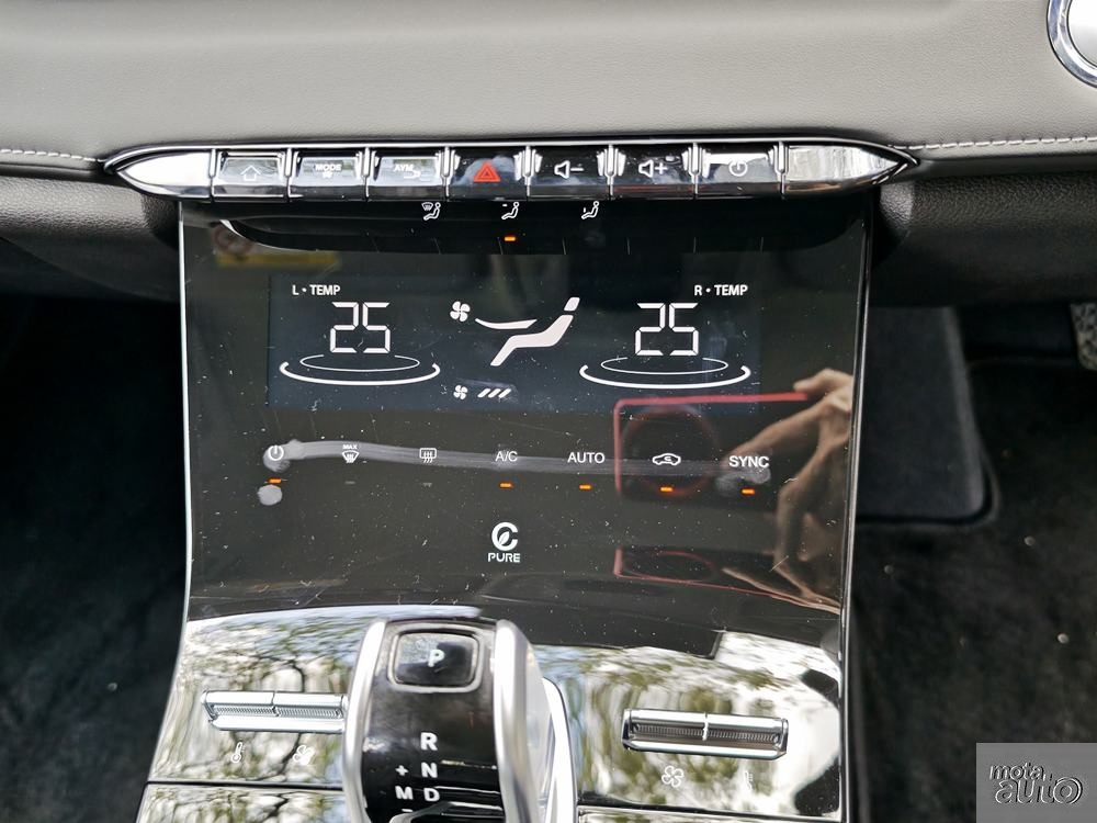 Chery TIGGO Cross [2025] 