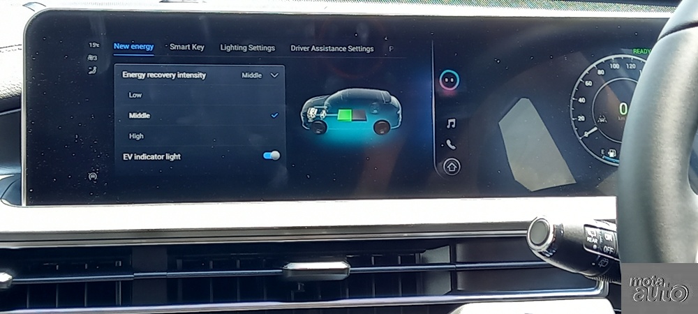 Chery TIGGO Cross [2025]