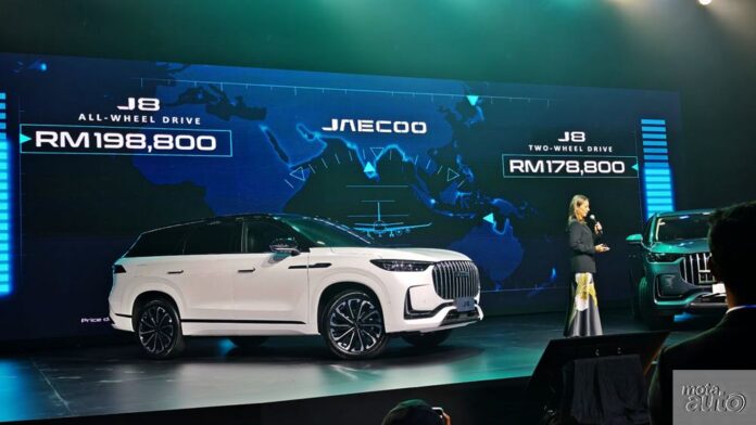 JAECOO J8 launch