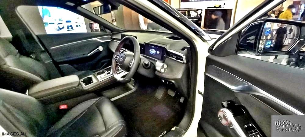 GAC GS3 EMKOO [2025]