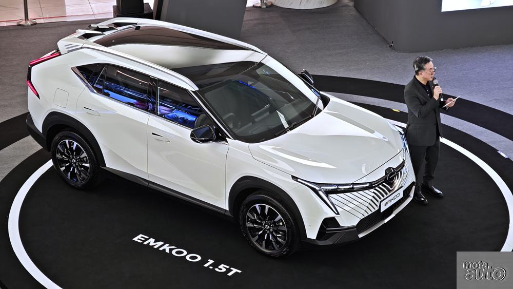 GAC GS3 EMKOO [2025]