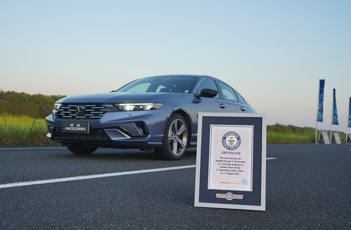 GAC Honda Accord Guinness World Records
