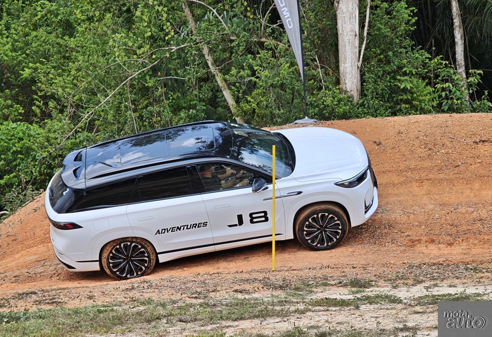 JAECOO J8 [2025]