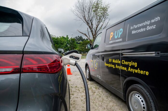Power Up mobile charging service