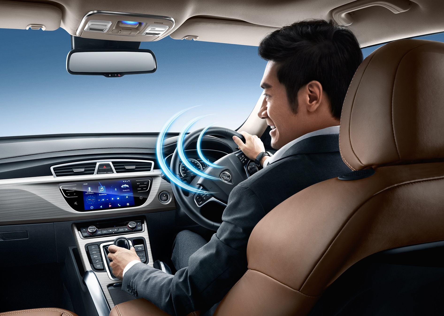 Proton Voice Recognition system 