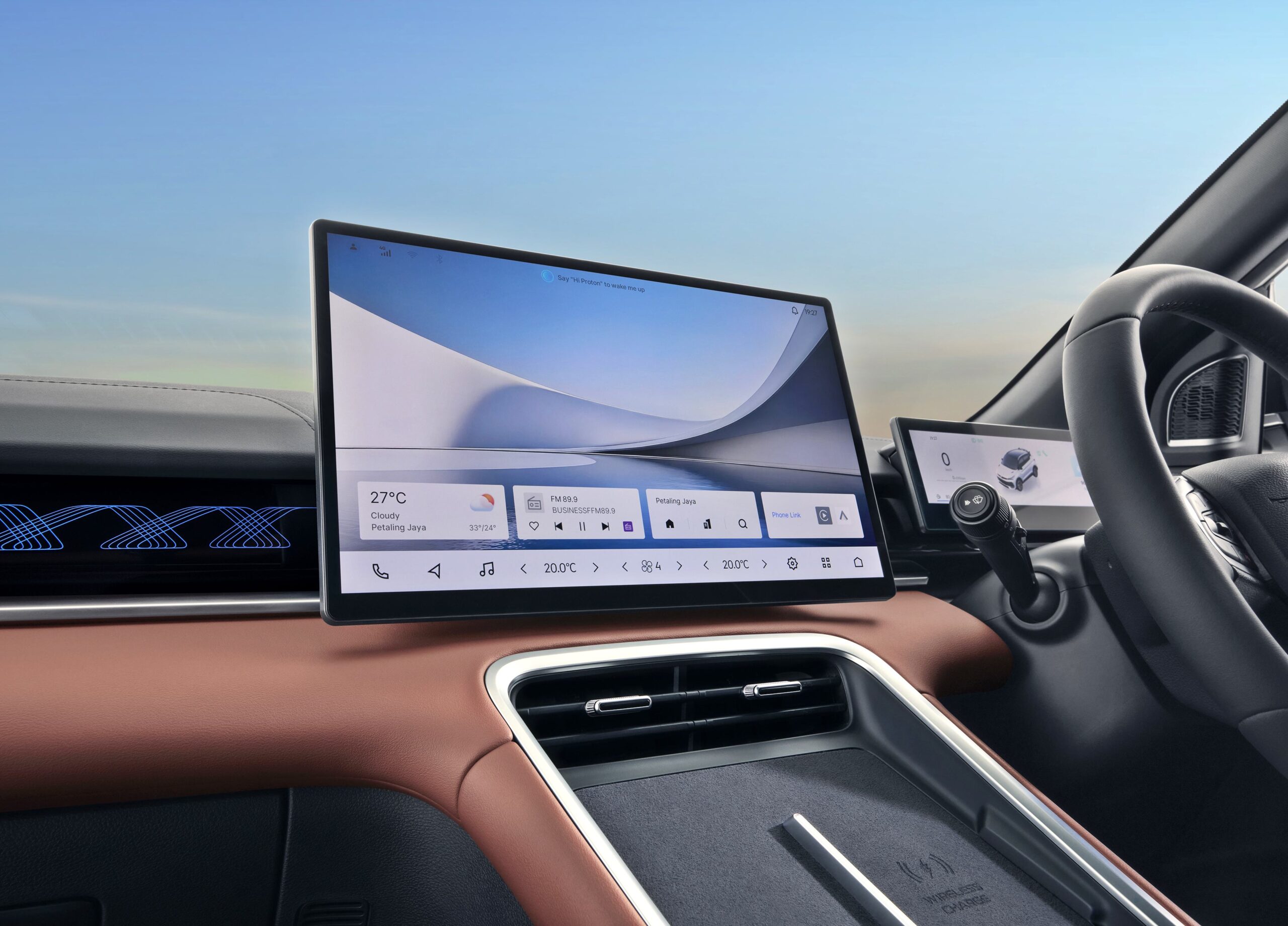 Proton Voice Recognition system 