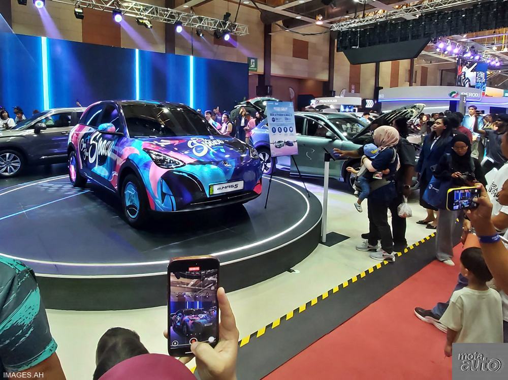 Proton e.MAS 5 EV [2025]