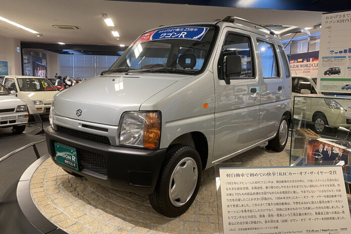 Suzuki Wagon R