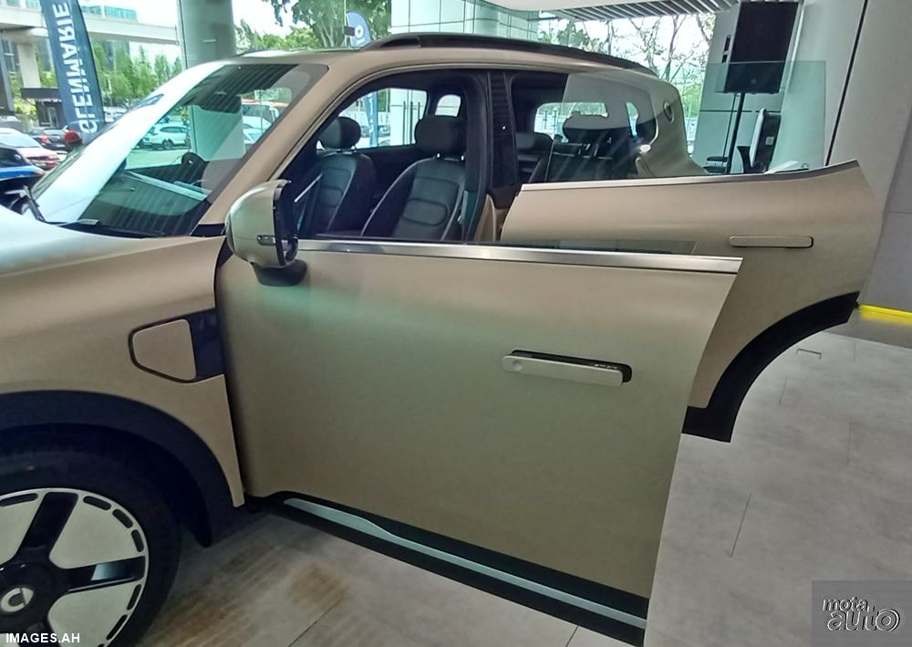 smart #5 EV [2025]