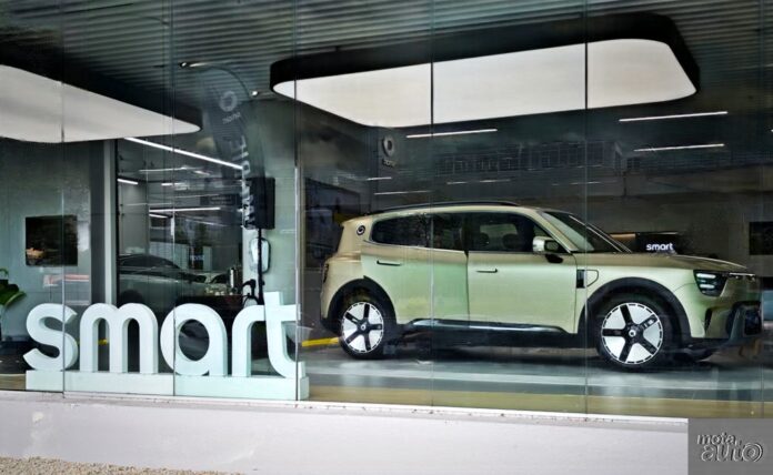 smart #5 EV [2025]