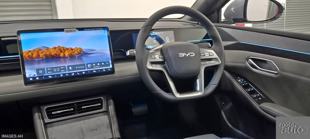 2025 BYD Seal 6 EV