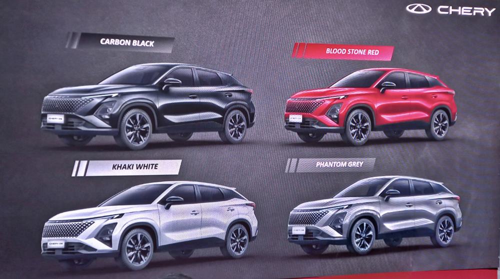 2025 Chery 05
