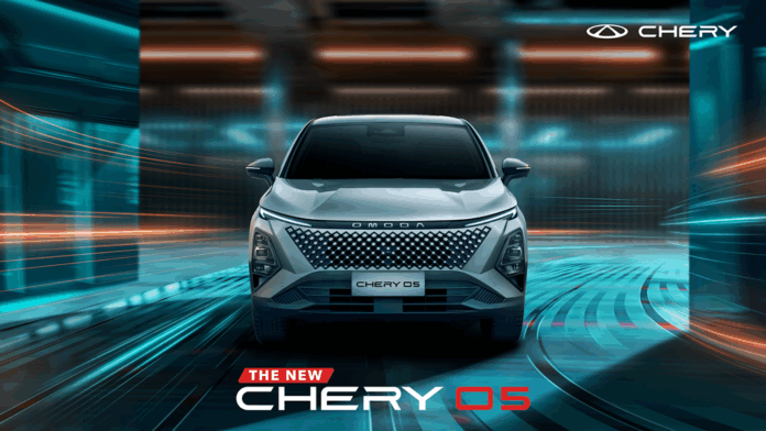 2025 Chery 05