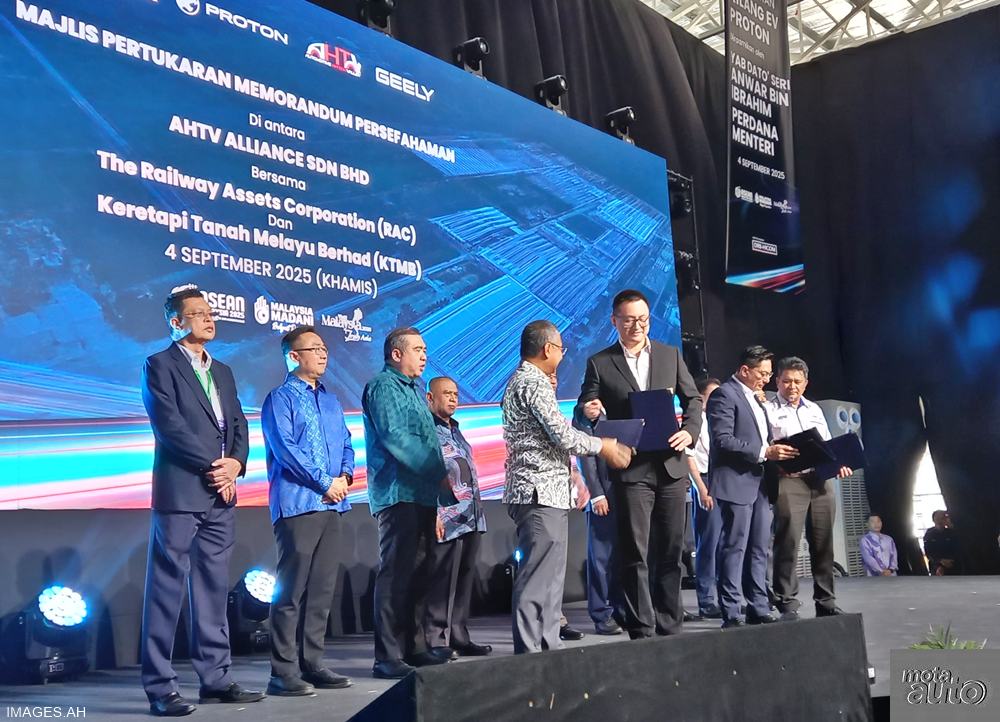 PROTON EV factory [0925]