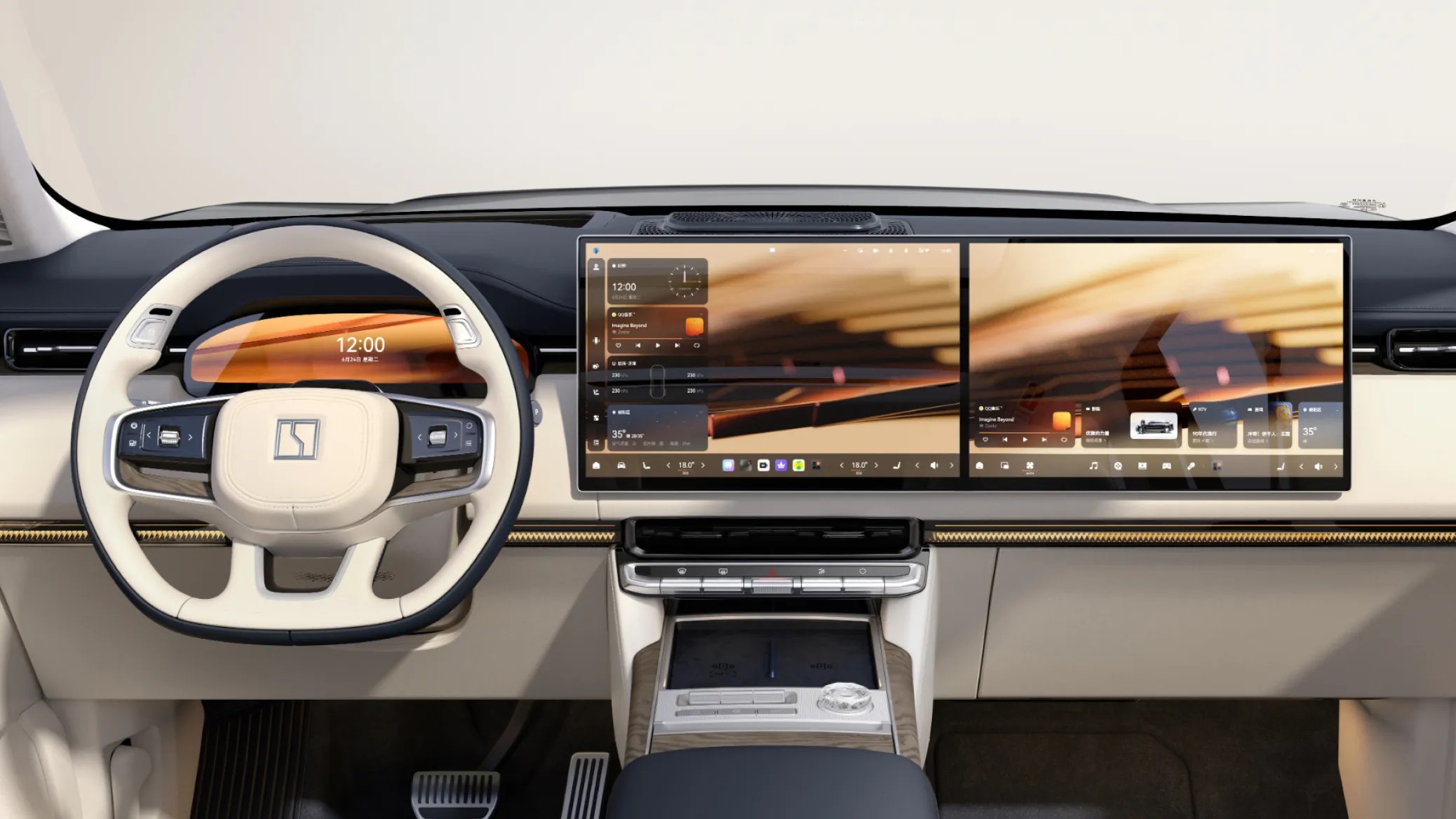 2025 ZEEKR 9X PHEV