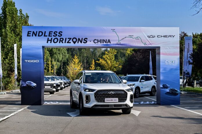 Chery Super Hybrid (CSH) Endless Horizons Global Endurance Drive [2025]