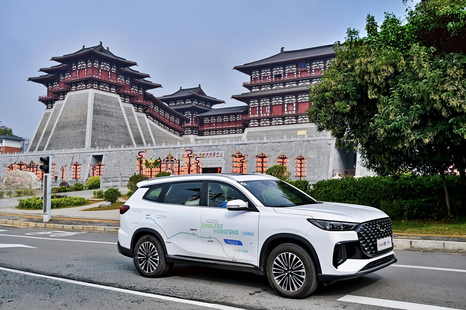 Chery Super Hybrid (CSH) Endless Horizons Global Endurance Drive [2025]