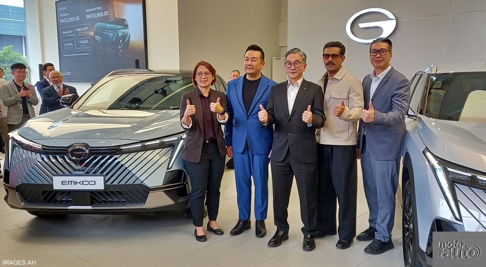 GAC EMKOO [2025]