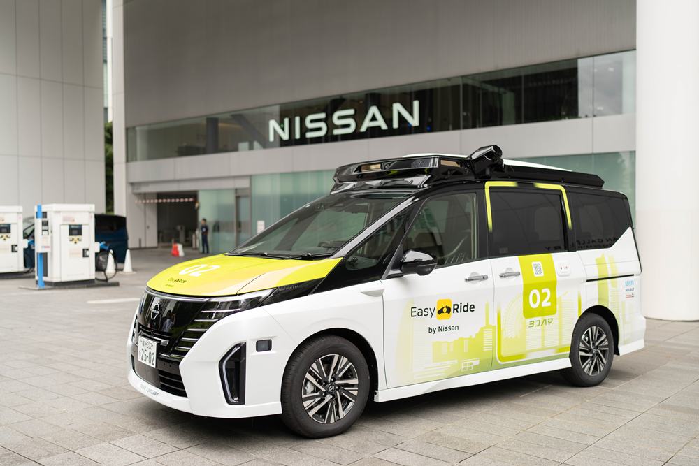 Nissan at 2025 Japan Mobility Show