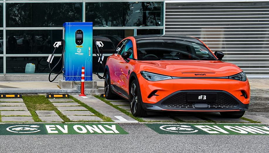 PROTON EV charging station in Tg Malim Perak