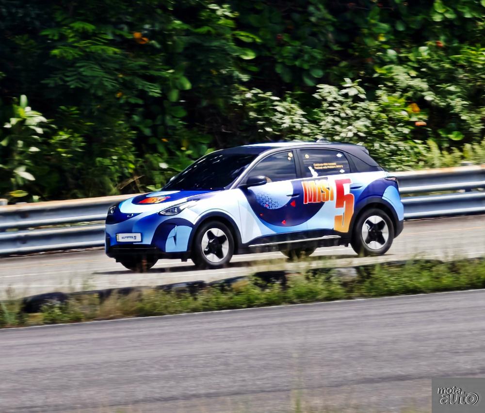 Proton e.MAS 5 EV [2025]