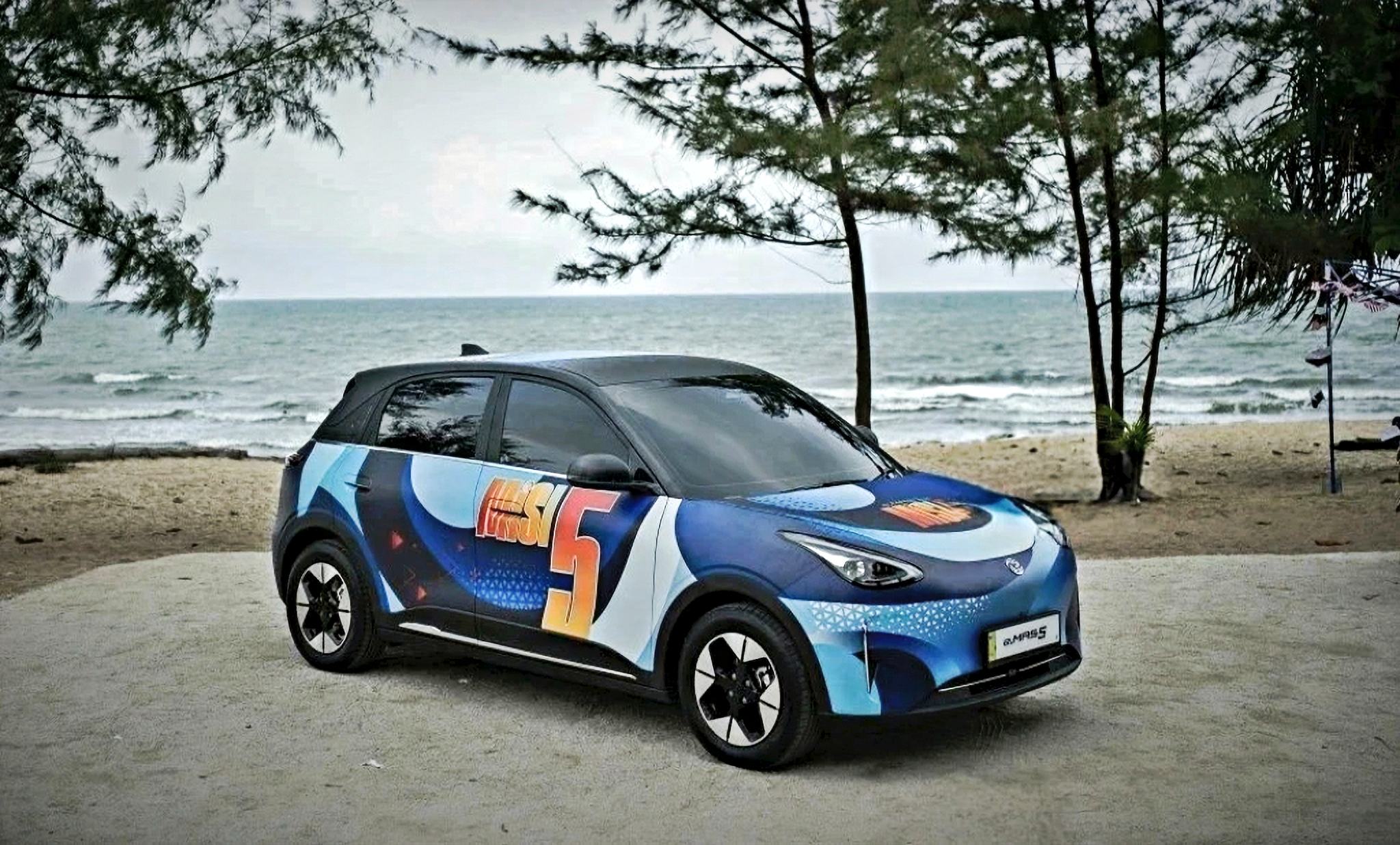Proton e.MAS 5 EV [2025]
