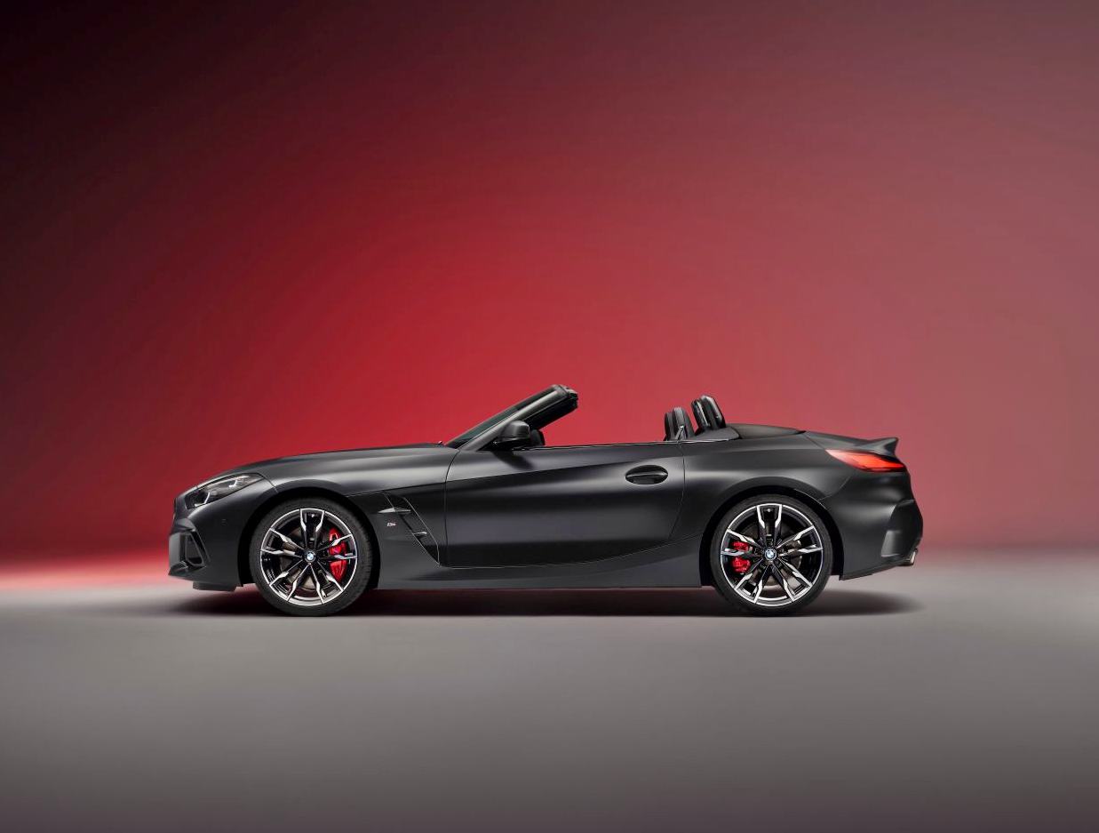 BMW Z4 Final Edition [2026]