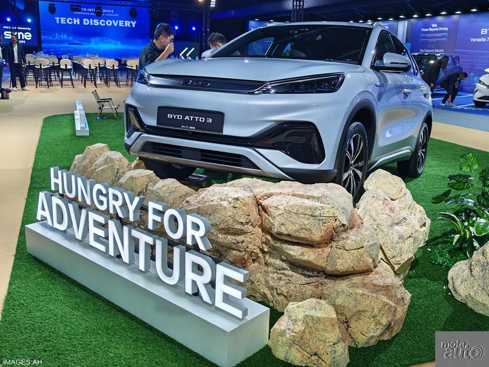 BYD Tech Discovery Day [2025]