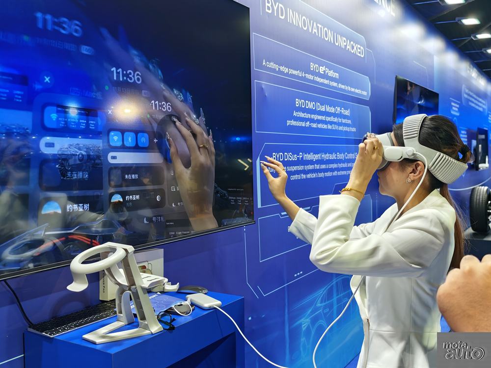 BYD Tech Discovery Day [2025]