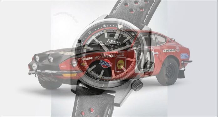 Datsun 240Z and Prospex Speedtimer