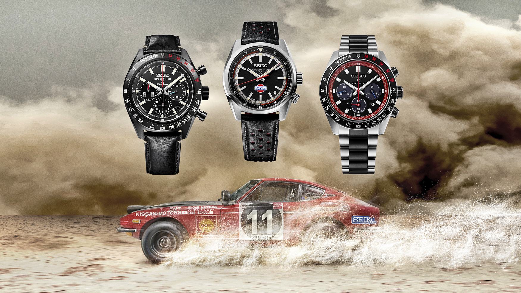 Datsun 240Z and Prospex Speedtimer