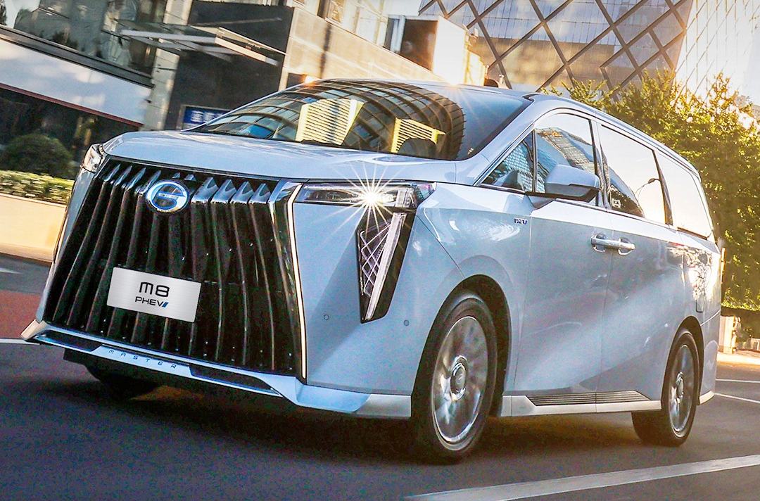 GAC M8 PHEV [2025]