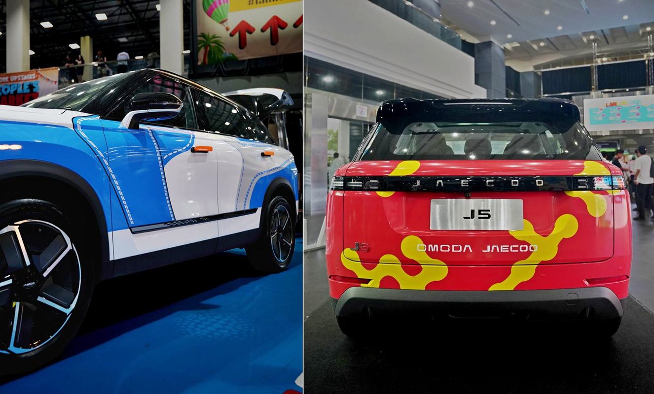 OMODA | JAECOO Art Car [2025]