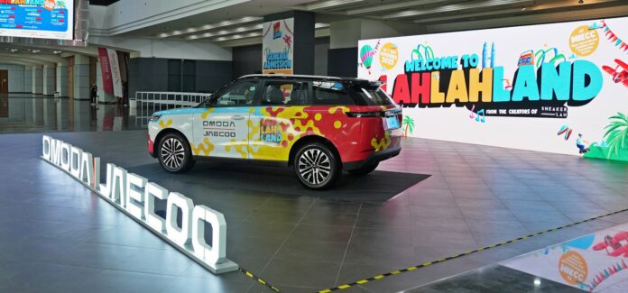 OMODA | JAECOO Art Car [2025]