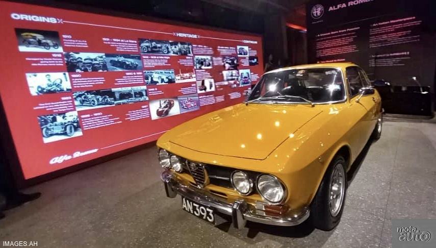 Alfa Romeo GTV 1750 [1971]